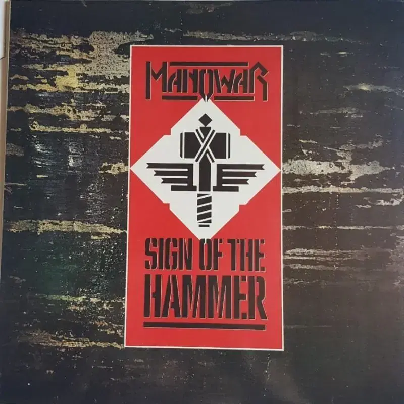 MANOWAR - SIGH OF THE HAMMER LP