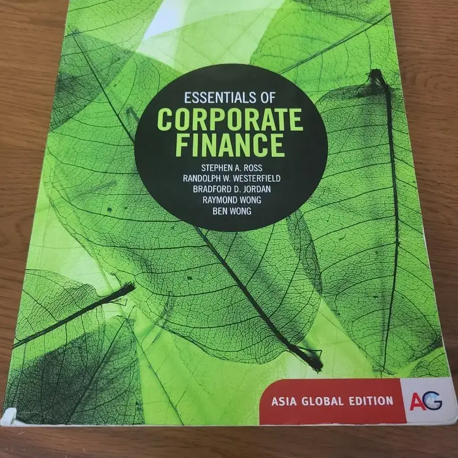 Essentials of Corporate Finance 전공 책