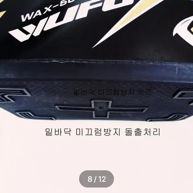 (331번)세미하드밑밥통45cm+살림망45cm