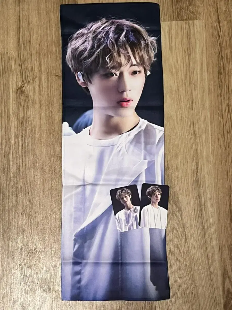 Park Jihoon ReflectionsSell Slogans