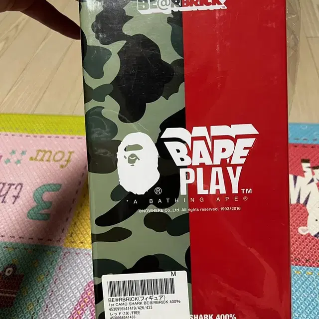 Bape 베어브릭 400