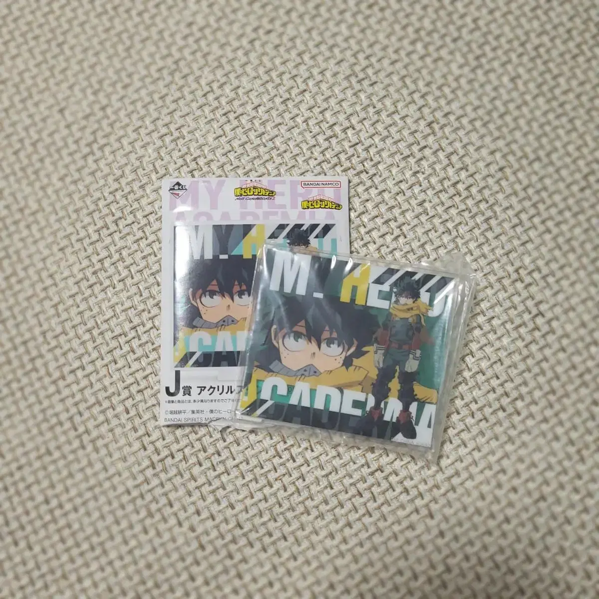 Hiroaka Nahia First Lottery Bakugo Aizawa Kirishima Midoriya wts!