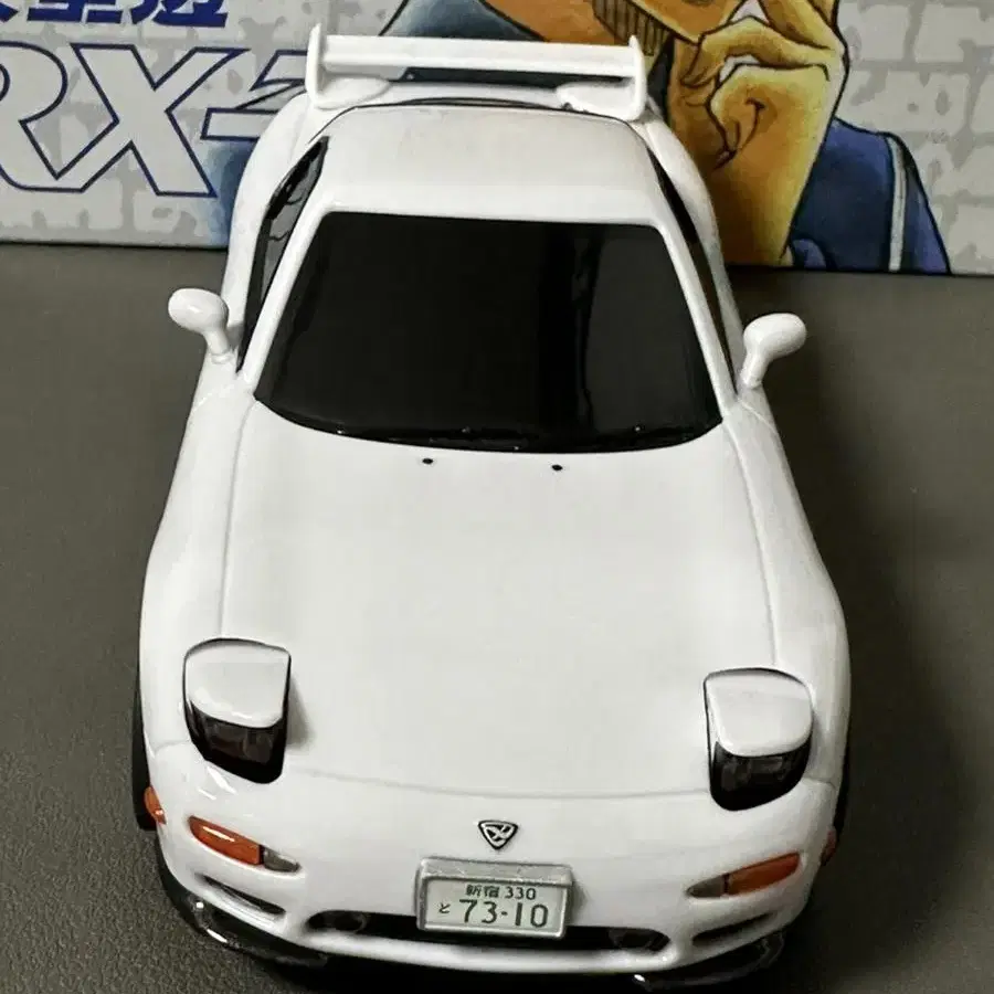 명탐정코난 선데이 한정 아무로 RX7