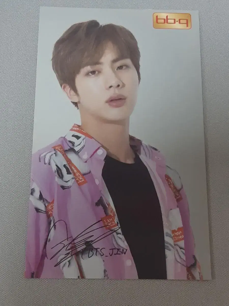 방탄 진 비비큐 (bbq) 포카