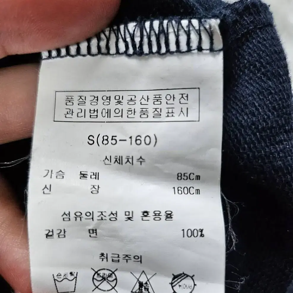 카이아크만 후드티셔츠 후드티 S