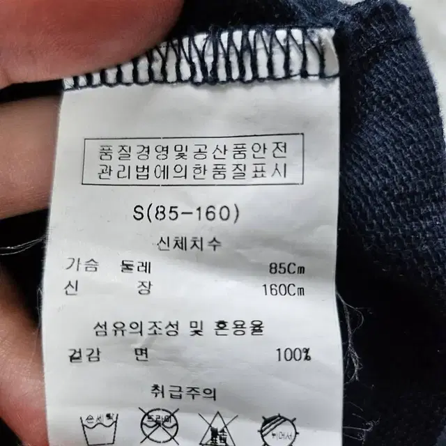 카이아크만 후드티셔츠 후드티 S