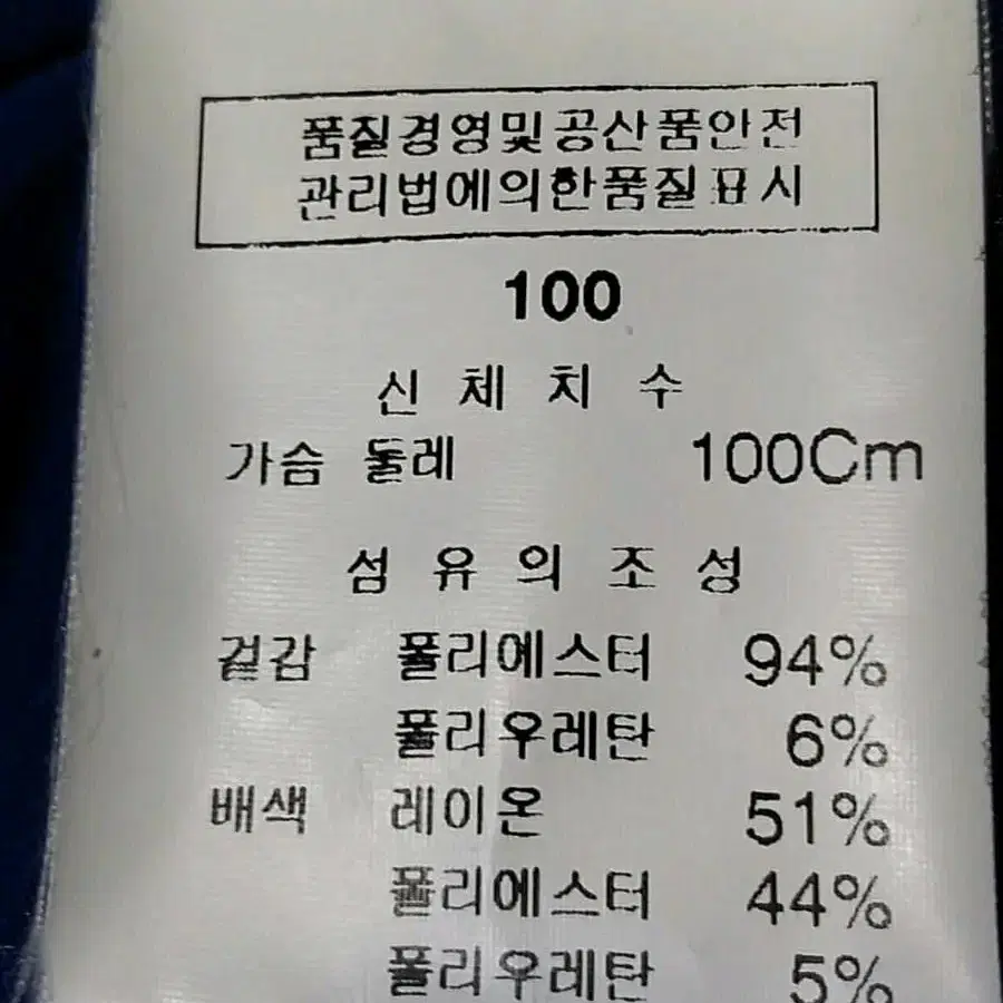 잔디로 골프 여성 반팔 후드티 반집업 100