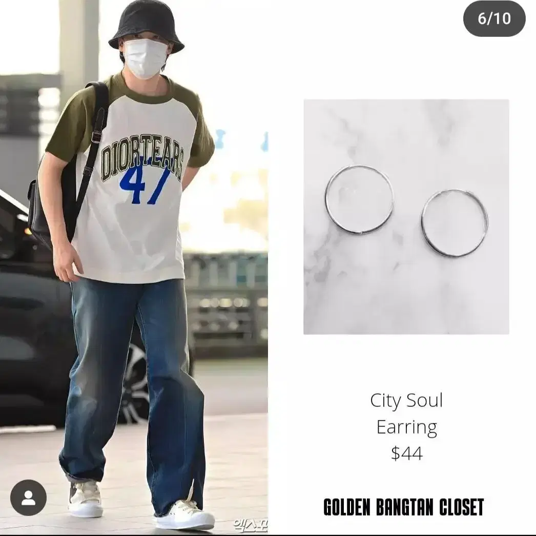 지민착용 귀걸이 oneenough 원이너프City Soul Earring