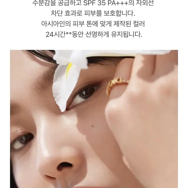 포에버 스킨 글로우 쿠션(가격제시 가능)