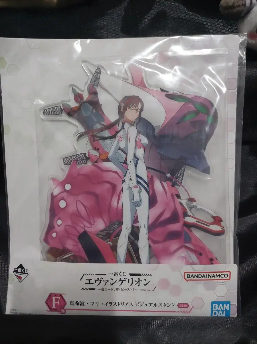 Evangelion Marie Code Beast F Statue Big Acrylic Stand