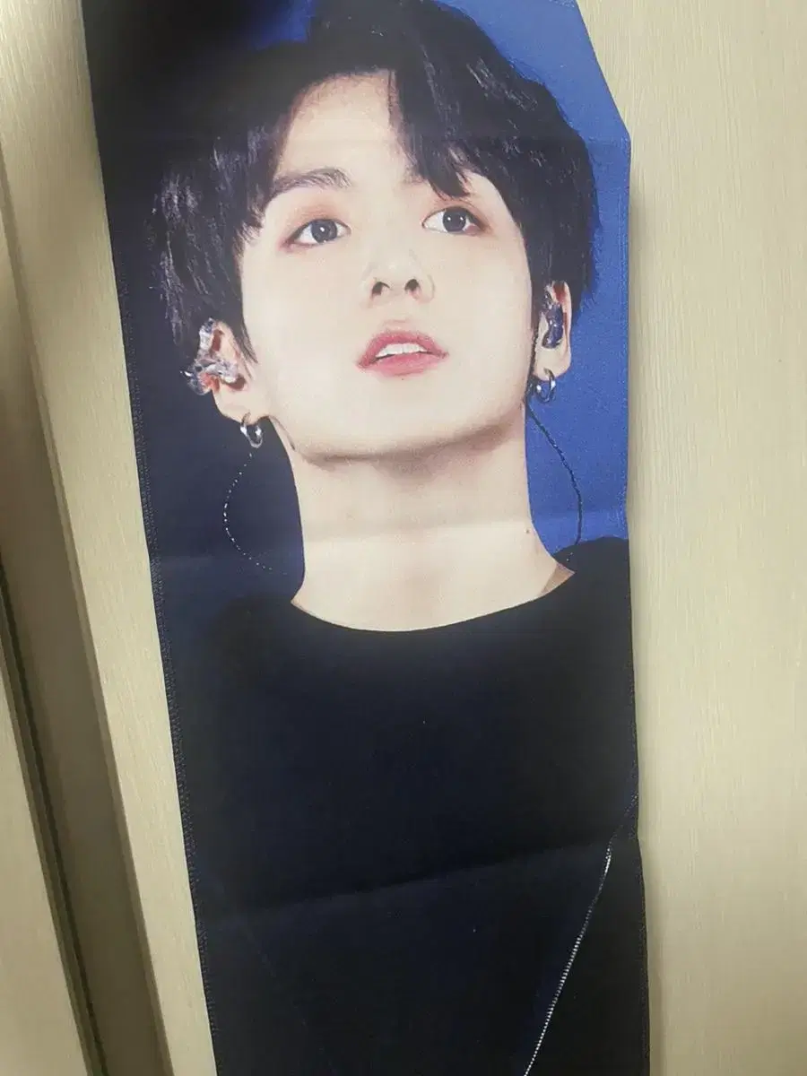 BTS jeon jungkook slogan Sells