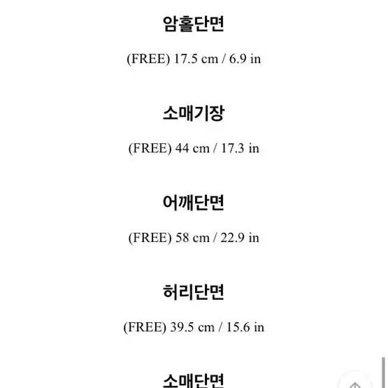 아뜨랑스 입술넥 투웨이 니트 (스카이블루)