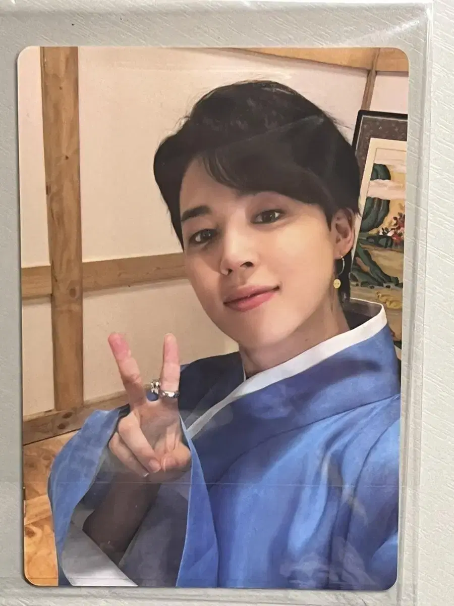 Dharma Center jimin Selfie photocard bangtan Goods de Ball