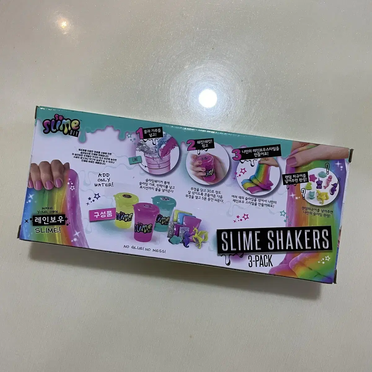 슬라임쉐이커 slime shakers 슬라임 만들기 세트 미개봉 새상품