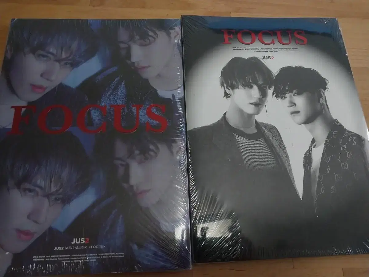 jus2 focus 미개봉 앨범