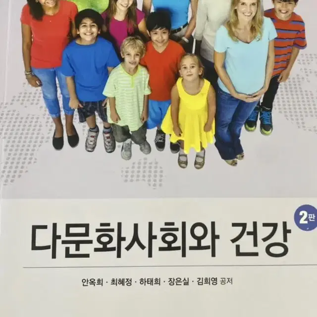 간호학과