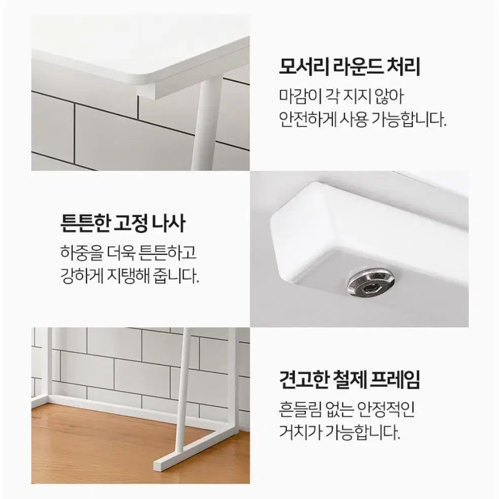 전자렌지 오븐 밥솥 선반 주방 다용도 에어프라이어 거치대