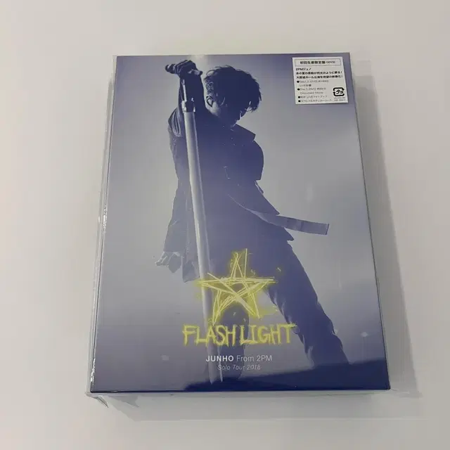 2pm 준호 이준호 플래시라이트 flashlight 초회한정dvd+포토북