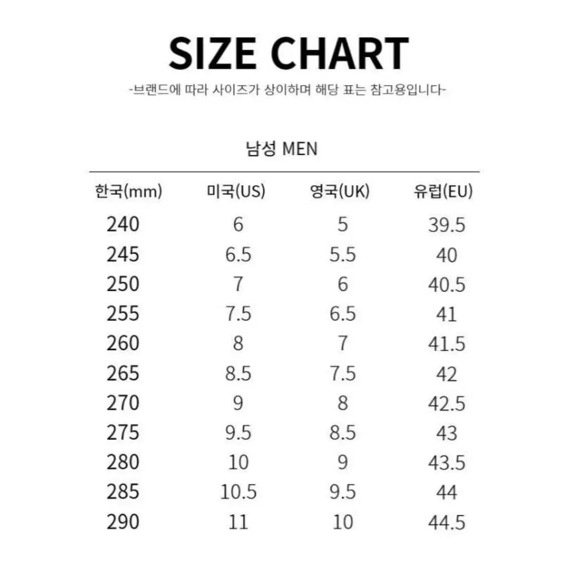 지포어 남성 G.112 골프화