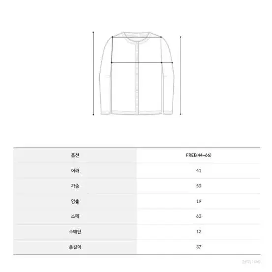 시스루 크롭 가디건