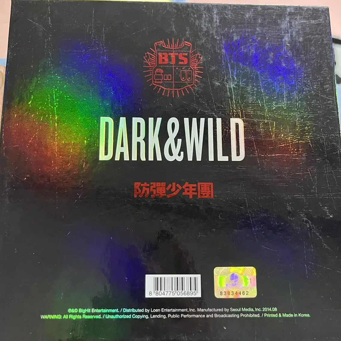 (포카 포함) 방탄소년단 DARK&WILD 앨범