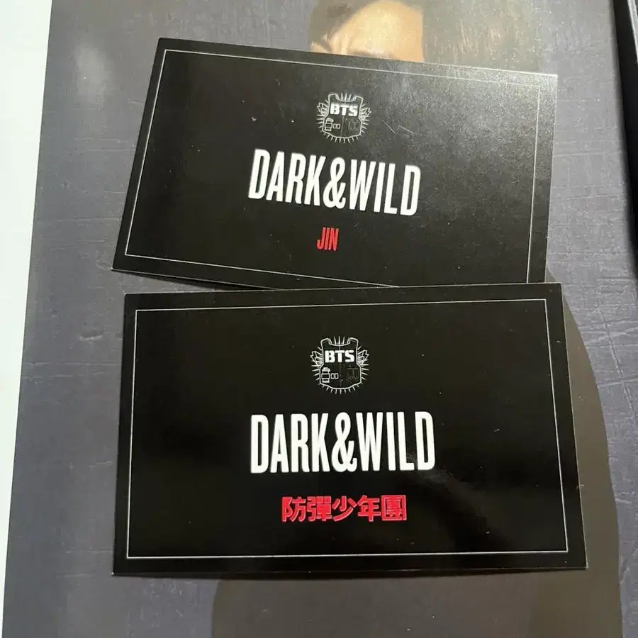 (포카 포함) 방탄소년단 DARK&WILD 앨범