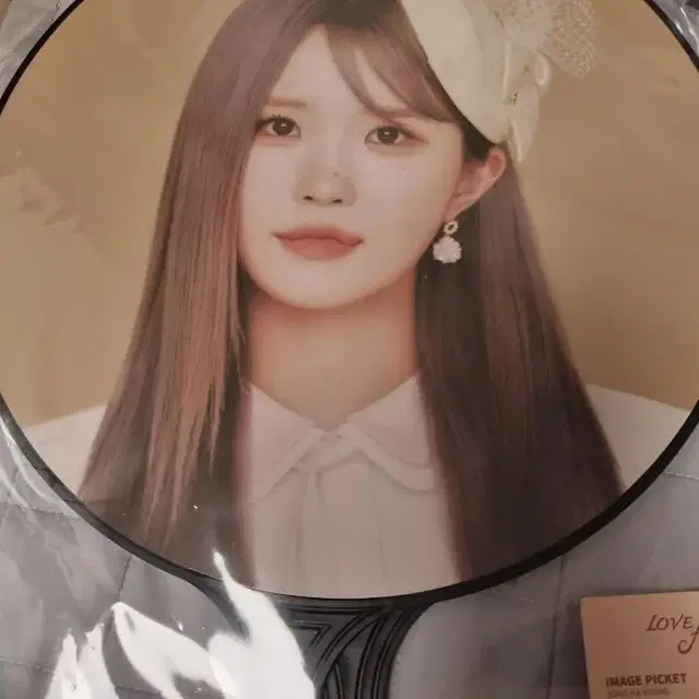 프로미스나인 콘서트 피켓 송하영 박지원