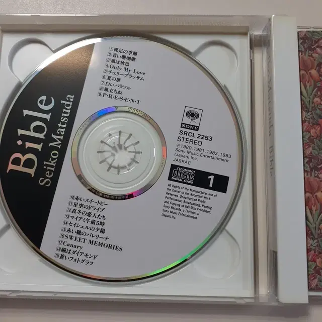 마츠다 세이코 "푸른 산호초"수록. Bible (베스트 2CD) 일본CD