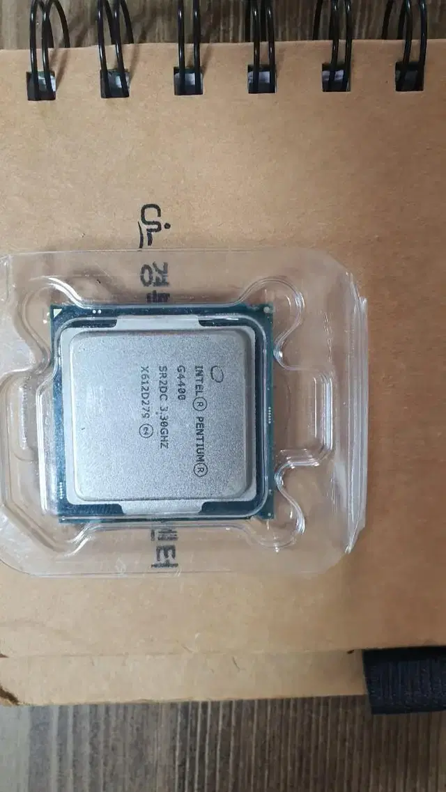 인텔팬티엄 g4400 (cpu)