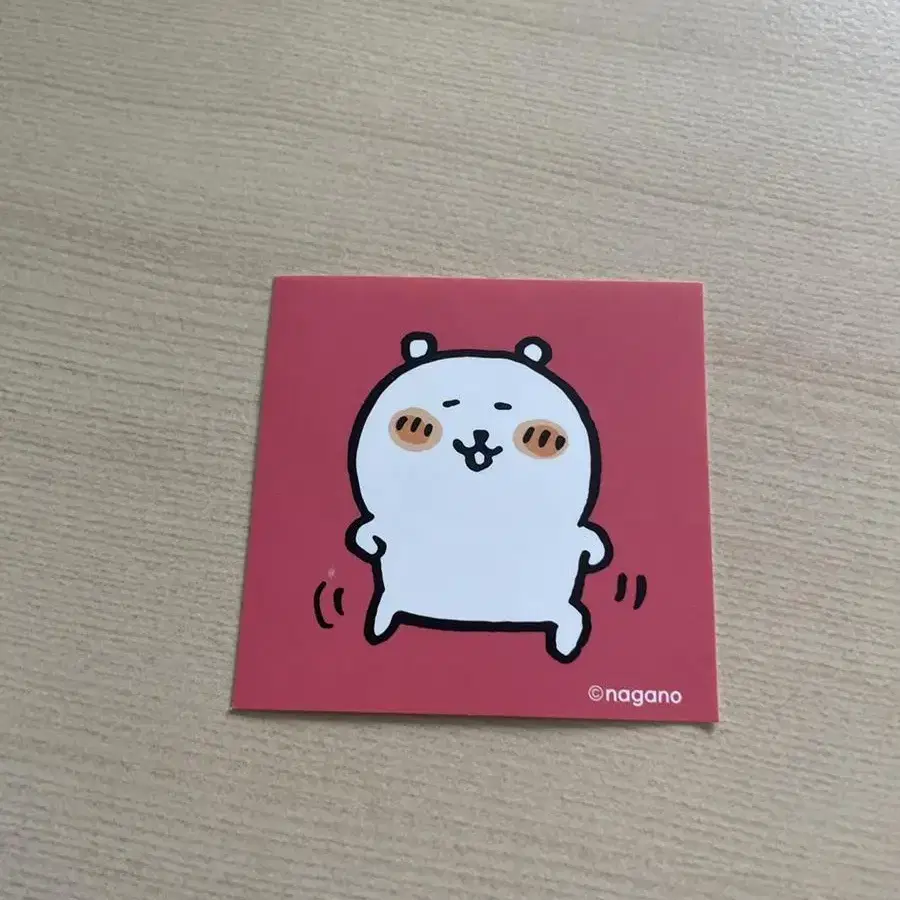 농담곰 담곰이 스탬프랠리 씰