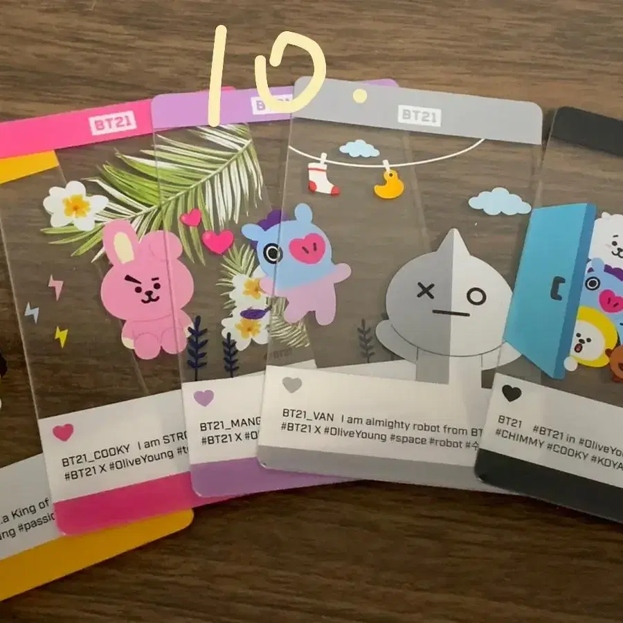 bt21 일괄 방탄 bts 스티커, 플래너, 볼펜, 거울, 포스트잇,퍼프