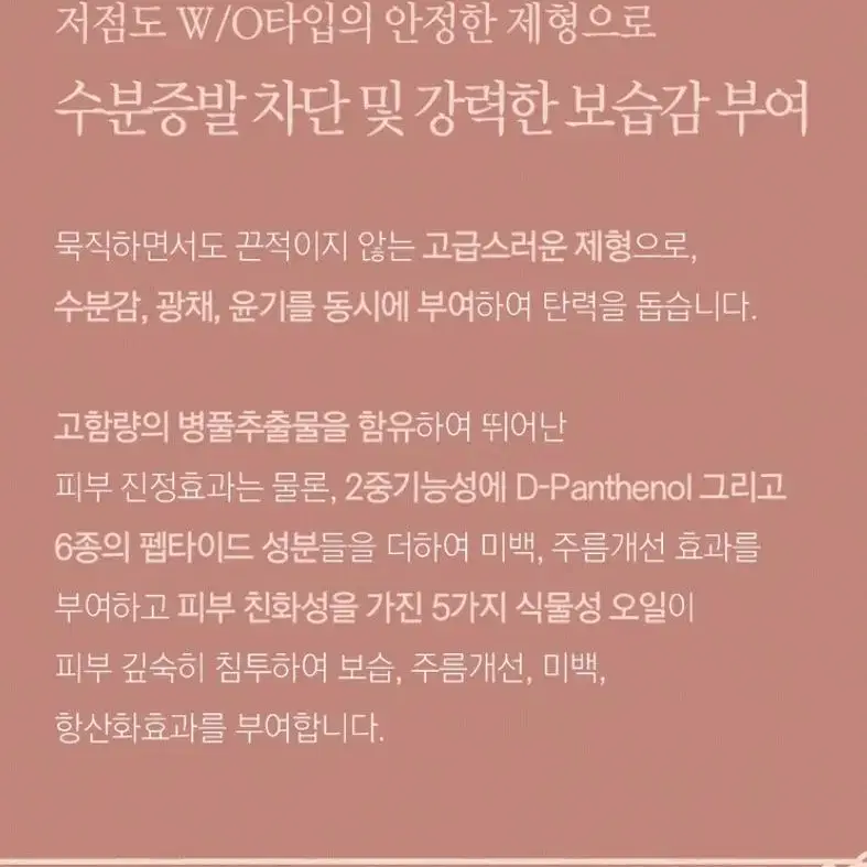 [무료배송] 쥴레 울트라제니 2중 기능성 미백 앰플 미사용 새상품