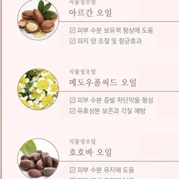 [무료배송] 쥴레 울트라제니 2중 기능성 미백 앰플 미사용 새상품