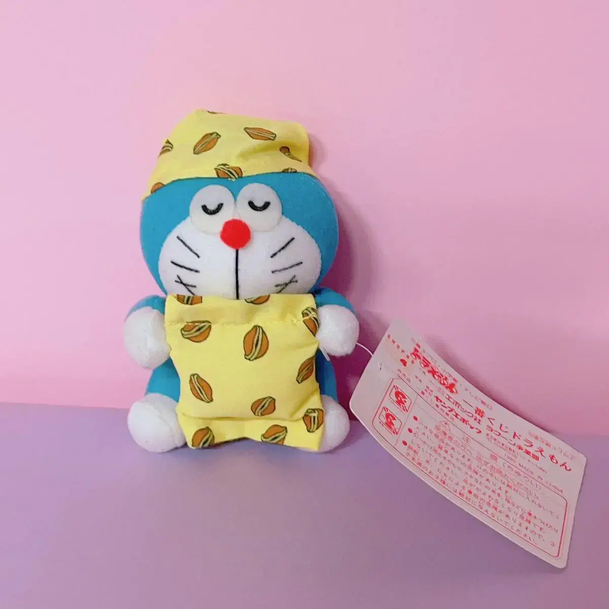 I'm selling my cuddly Doraemon