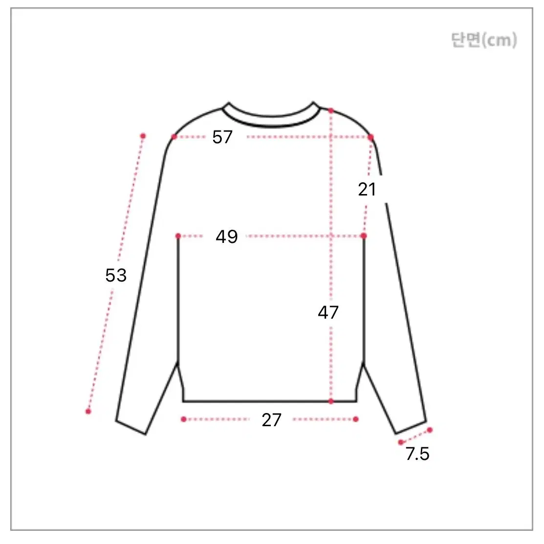 아이보리) 크롭 브이넥 니트