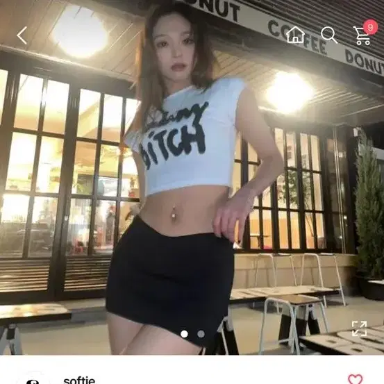 sinny bitch 프린팅 티셔츠