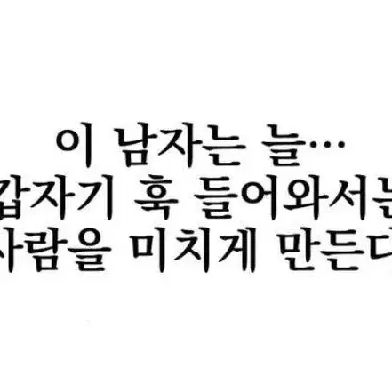 급처,가격내림)) 레조넌스 파트원 재현 포카양도