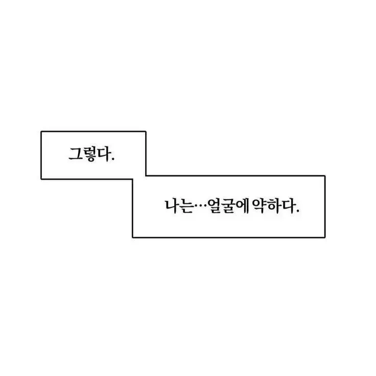 급처!!)엔시티 레조넌스 레조넌스 키노 제노 양도