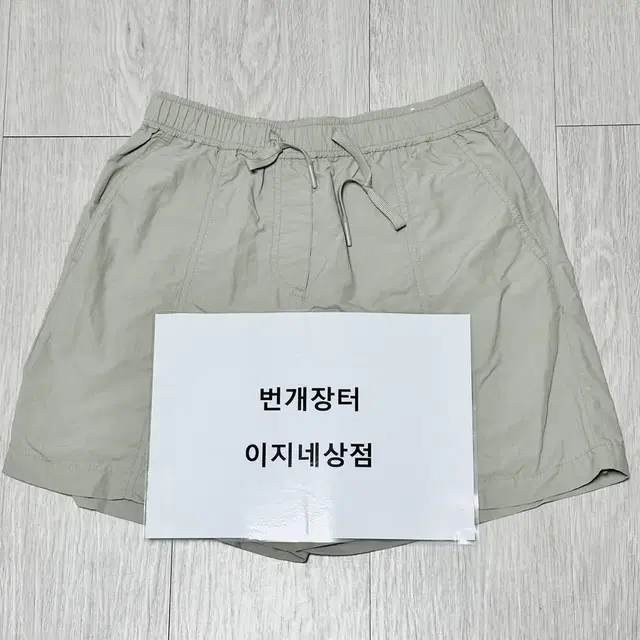 [S] 탑텐 밸런스 반바지 (일상복,운동복,등산복)