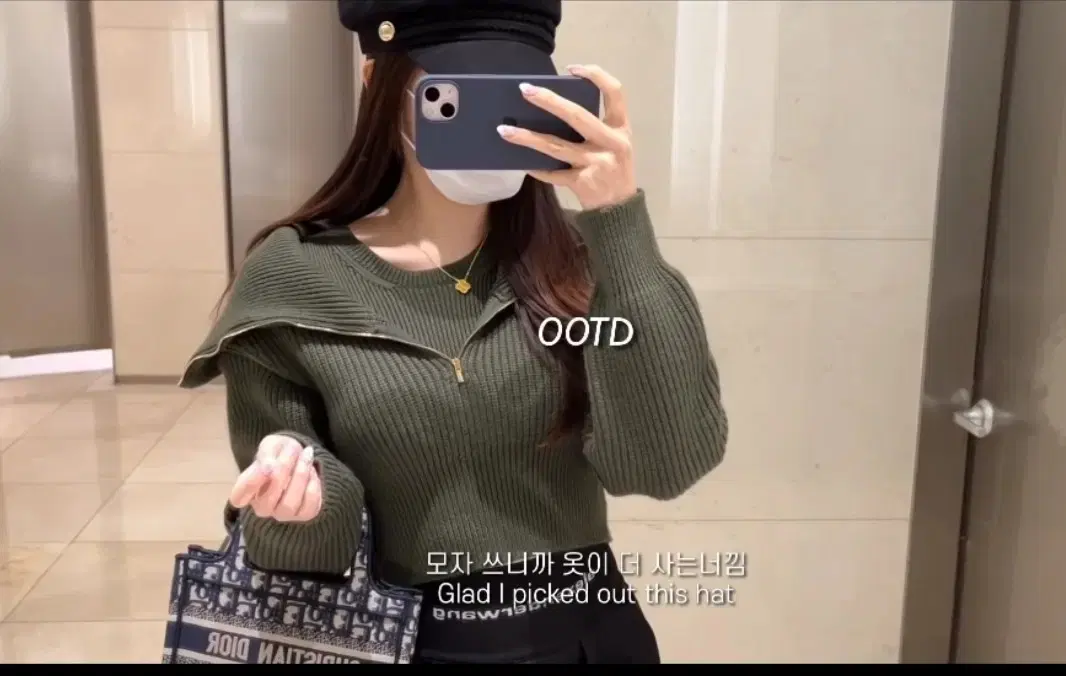 [New] Jacquemus Risoul Sweater Knit 34