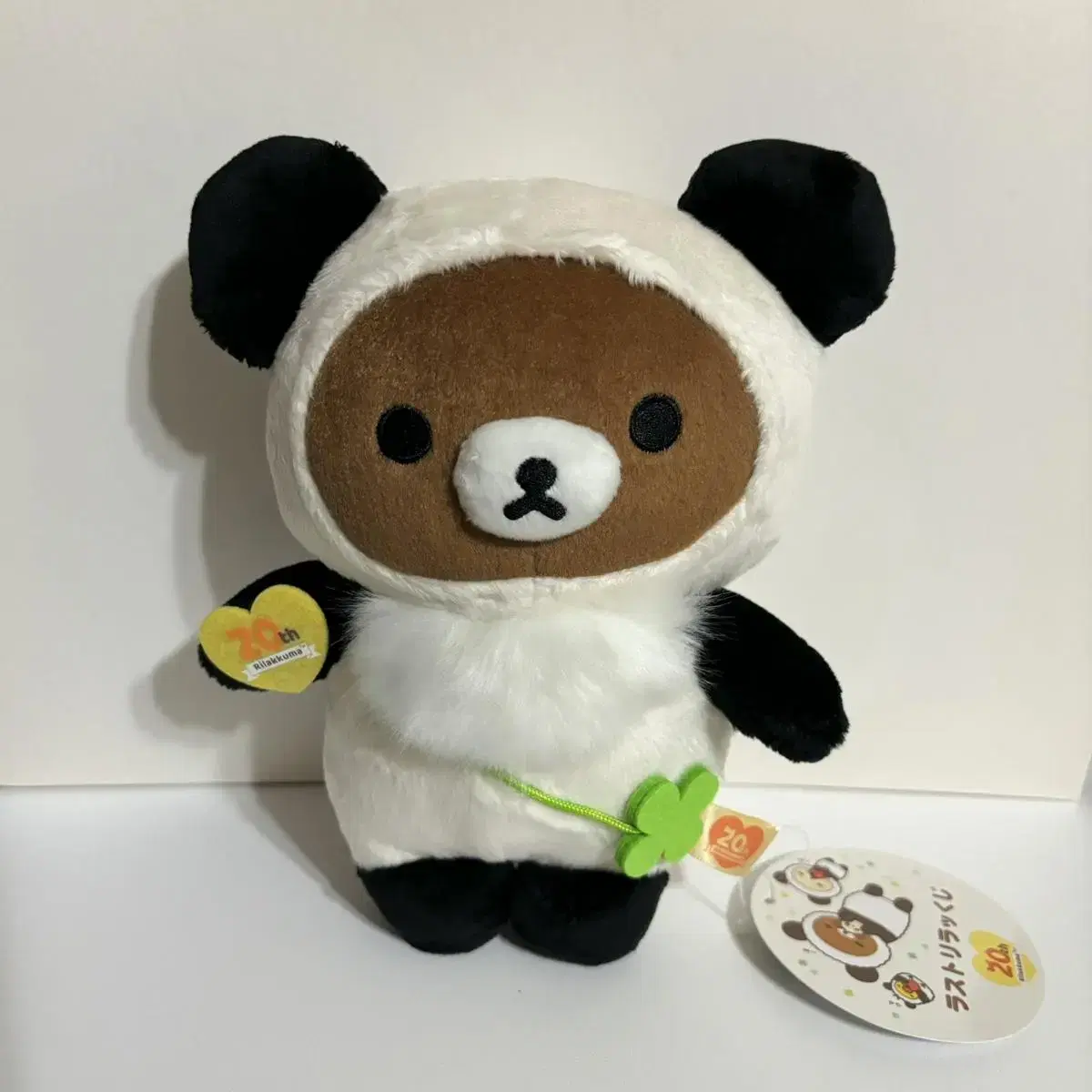 New)6.5->5.1 discount Rilakkuma doll 20th Anniversary Ichibankuji Last One Statue