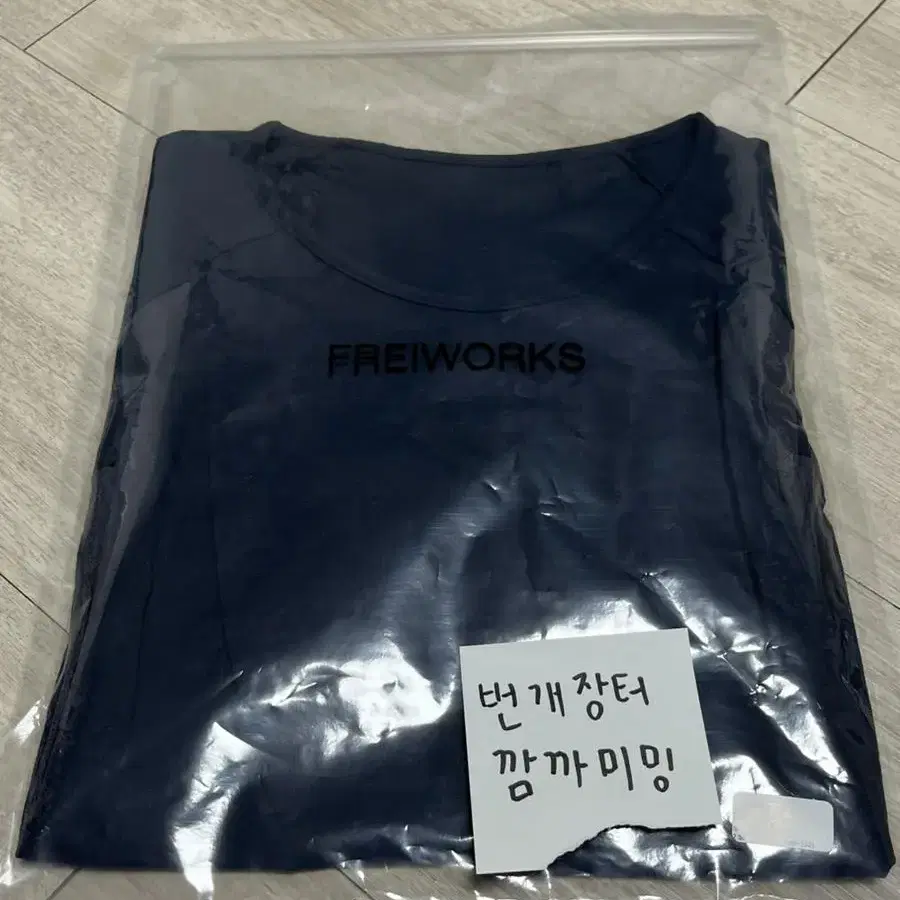 [2] freiworks jersey navy 프레이웍스 반팔