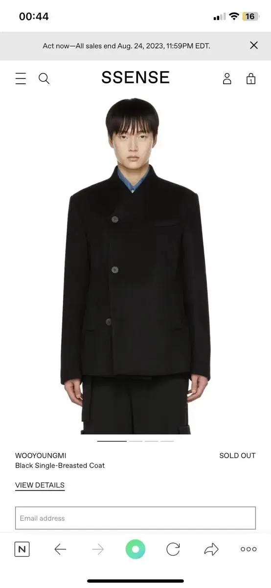 (52) Wooyoungmi Karalis blazer coat