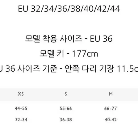 코스 COS 플리티드 린넨 블렌드 유틸리티 쇼츠 벨트 반바지 블랙