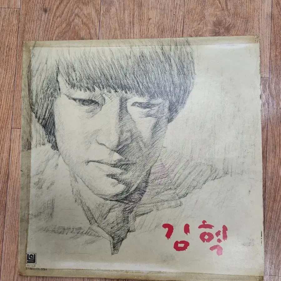 인순이(금지커버초반~1984).김혁.김민기(미사용).하나옴니버스   총4