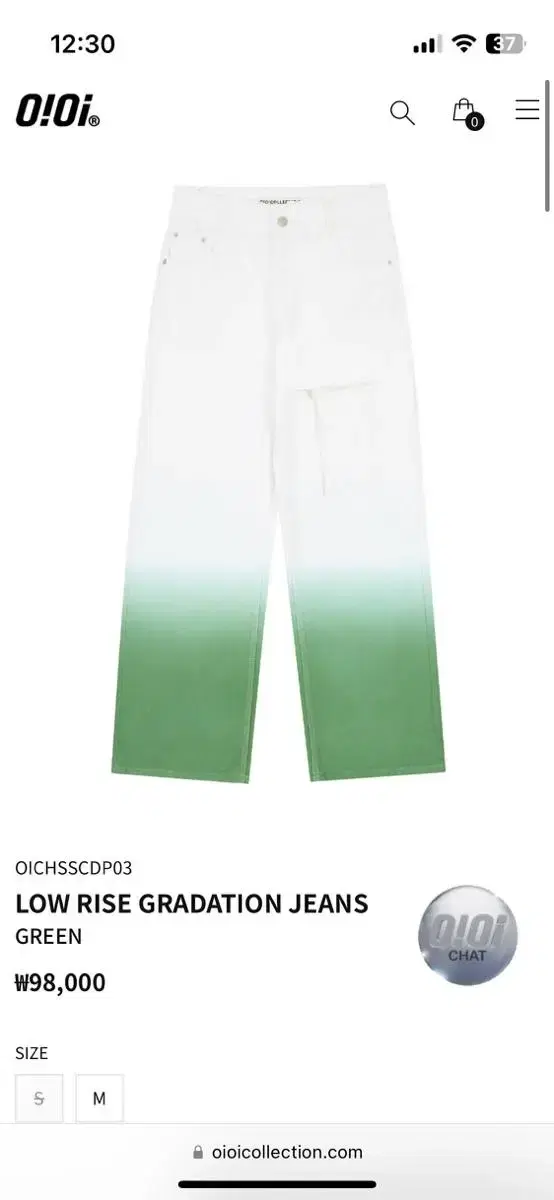 Oioi collection LOW RISE GRADATION JEANS