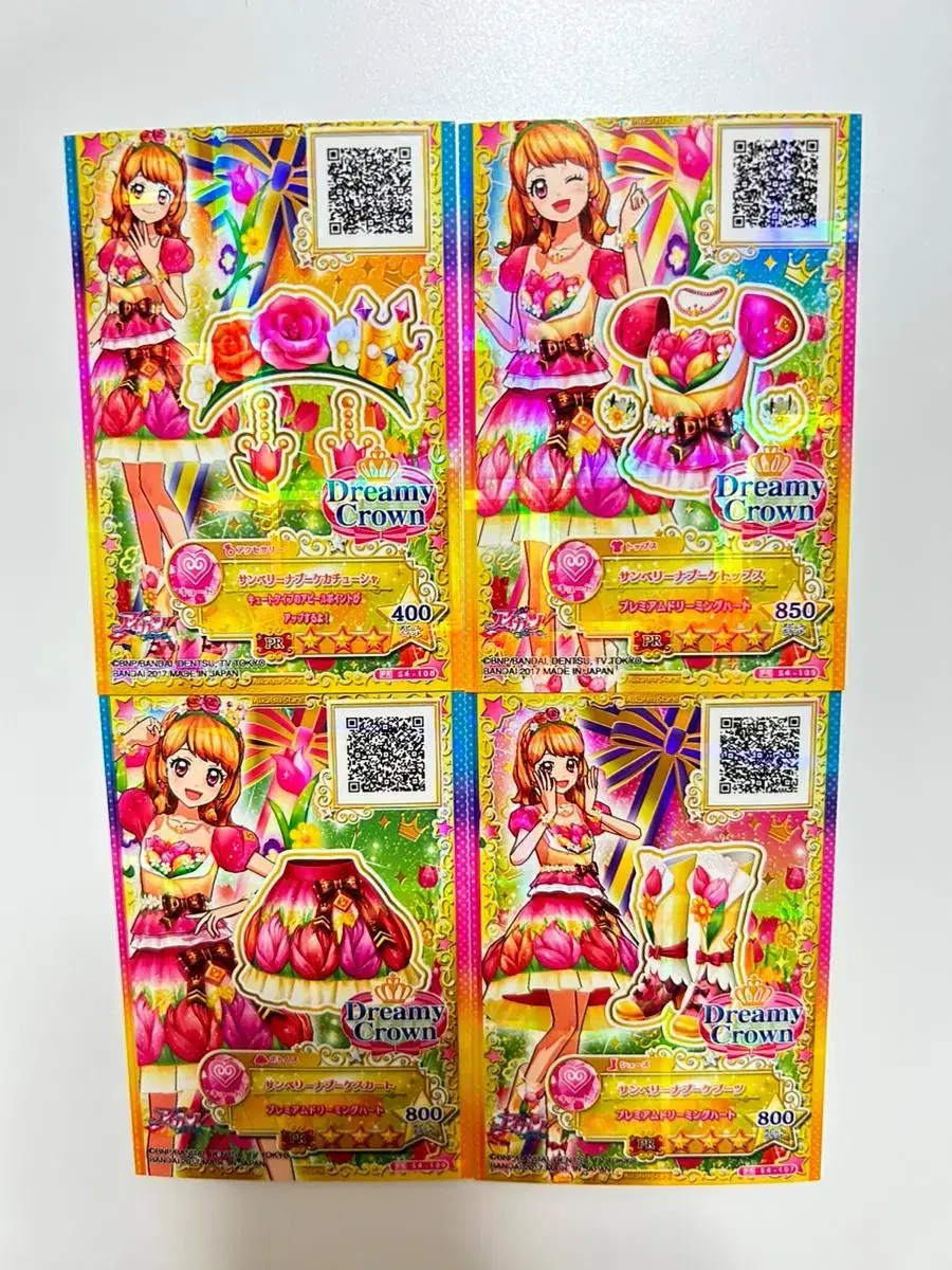 Aikatsu I.M. Star Akari haneul Onperle Thumbelina Buccaneer Reprint