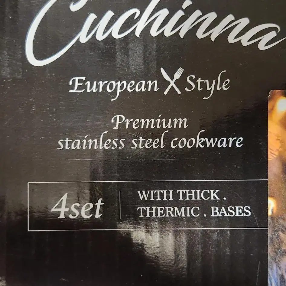 European Stainless Steel Cookware 냄비 팝니다