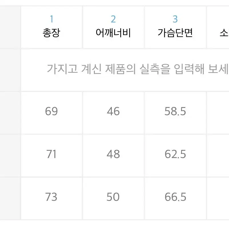 브라운브레스 유틸리티 자켓셔츠