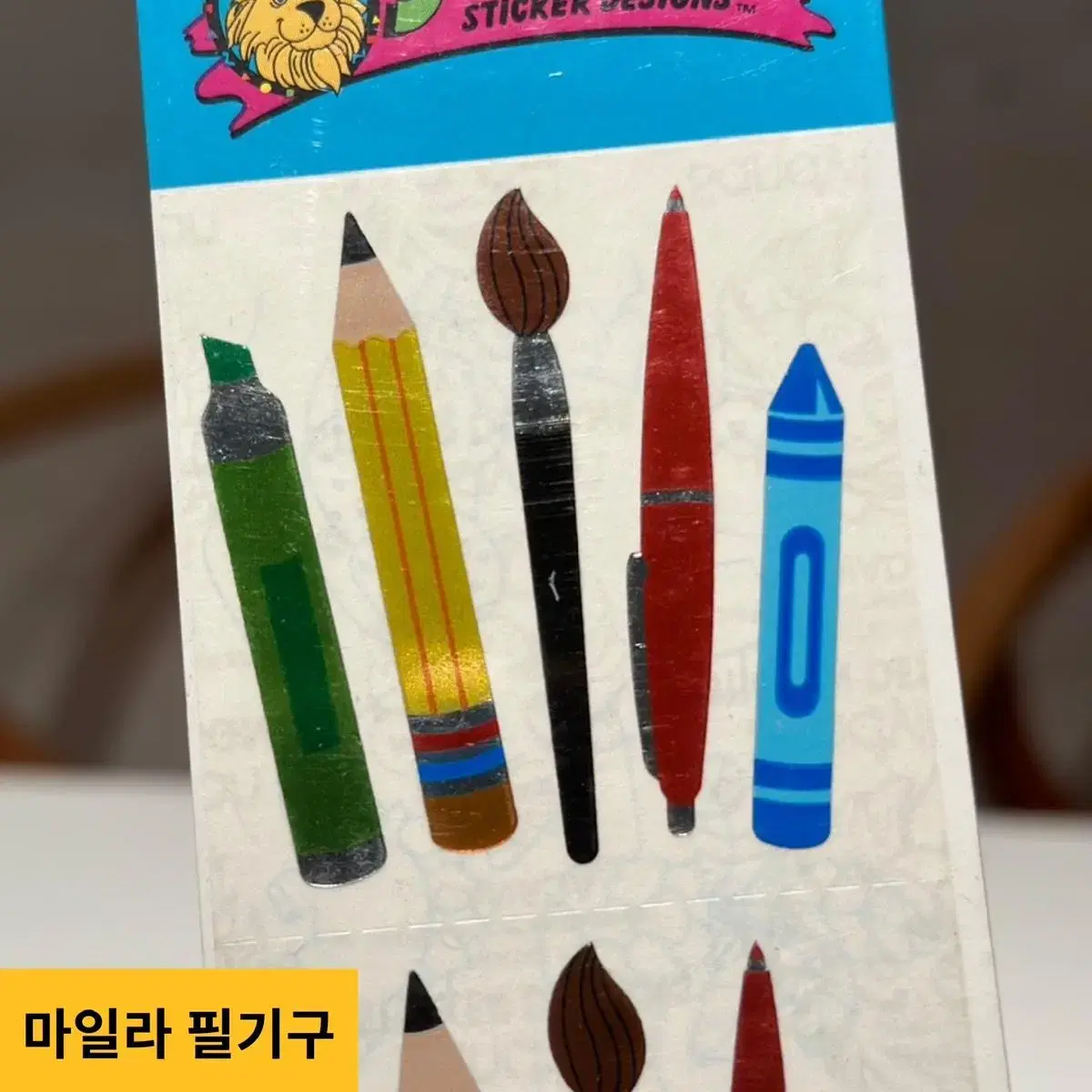 샌디라이온 닙 판매